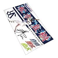 Amazon.co.jp: 東京ヤクルトスワローズ タオル 松本直樹 背番号